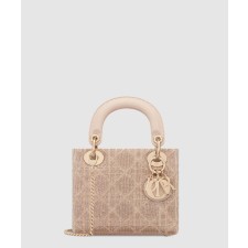 [DIOR-디올]레이디백 미니 M0505