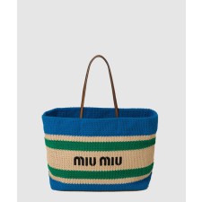 [MIUMIU-미우미우]라피아 앤 코튼 토트백 5BG228