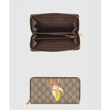 [GUCCI-구찌]롱 지퍼 머니클립 701060