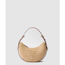 [PRADA-프라다]아르께 숄더백 1BC194