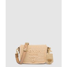 [PRADA-프라다]플랩이 달린 크로셰와 가죽 숄더백 1BD335