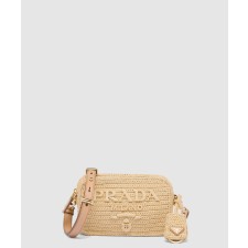 [PRADA-프라다]크로셰 숄더백 1BH196