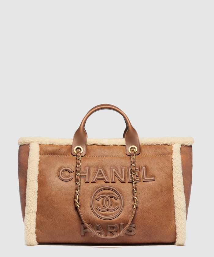 [CHANEL-샤넬]라지 도빌백 A66941