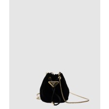 [PRADA-프라다]벨벳 미니 파우치 1NR016