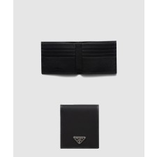 [PRADA-프라다]가죽 지갑 2M0513