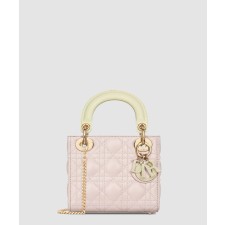[DIOR-디올]레이디백 미니 M0505