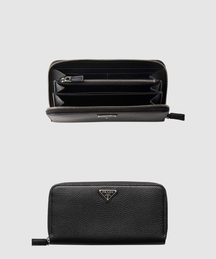 [PRADA-프라다]사피아노 가죽 머니클립 2ML317