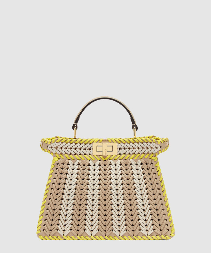 [FENDI-펜디]피카부 I SEE U 스몰 8BN327