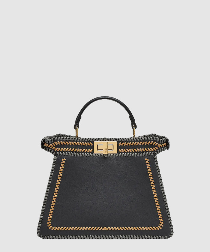 [FENDI-펜디]피카부 I SEE U 스몰 8BN327