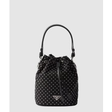 [PRADA-프라다]리 나일론 미니 클러치 1BE067