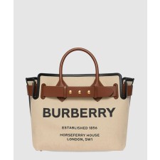 [BURBERRY-버버리]트리플 스터드 벨트백 8014808