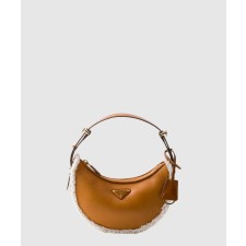 [PRADA-프라다]스몰 프라다 아르케 시어링 숄더백 1BC194