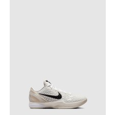 [NIKE-나이키]고베 6 프로트로 FQ3546