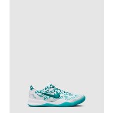 [NIKE-나이키]고베 8 프로트로 FQ3549