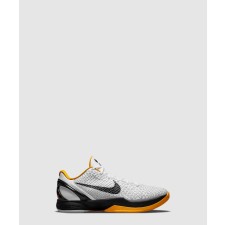 [NIKE-나이키]고베 프로트로 CW2190