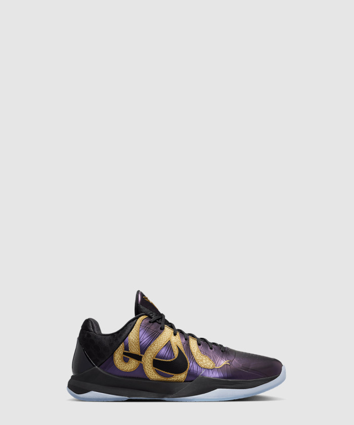 [NIKE-나이키]코비 V 프로트로 IB4481