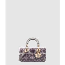 [DIOR-디올]레이디 디조이백 램스킨 마이크로 S0910