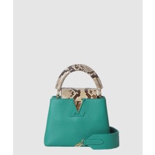 [LOUIS VUITTON-루이비통]카퓌신 BB N99386