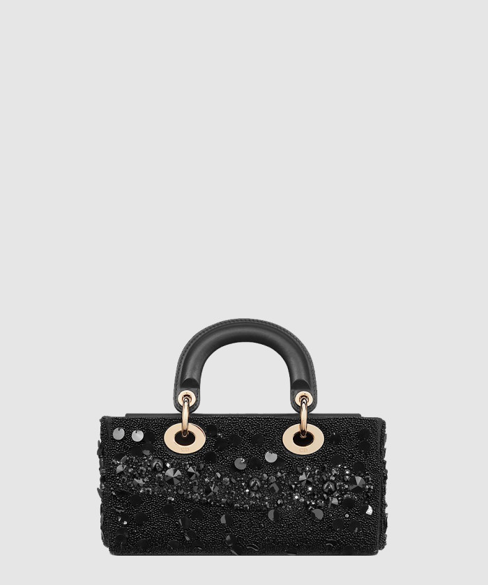 [DIOR-디올]스몰 레이디 디조이백 M0613