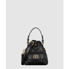 [DIOR-디올]Caro 나노 버킷백 S5250