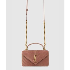 [SAINT LAURENT-생로랑]유광 크래클드 가죽 소재의 COLLEGE 미니 체인백 779430