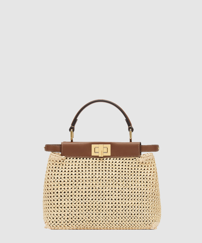 [FENDI-펜디]피카부 미니 8BN244