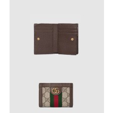 [GUCCI-구찌]오피디아 미디엄 지갑 813296