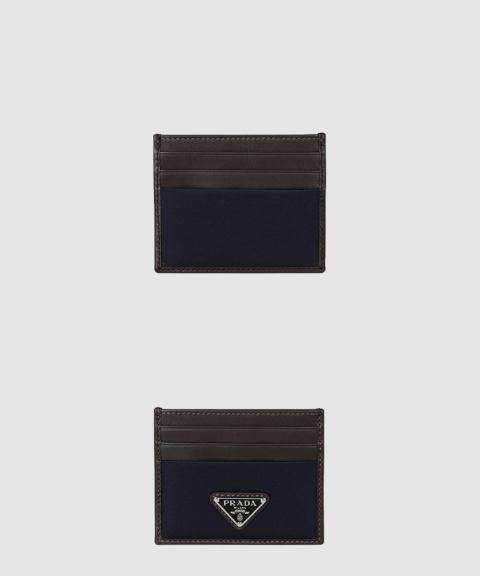 [PRADA-프라다]리나일론 및 가죽 카드 지갑 2MC025