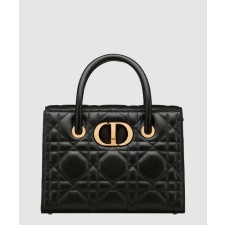 [DIOR-디올]호노르 토트백 M9306