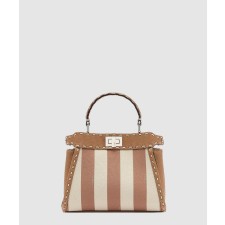 [FENDI-펜디]피카부 미니 8BN244